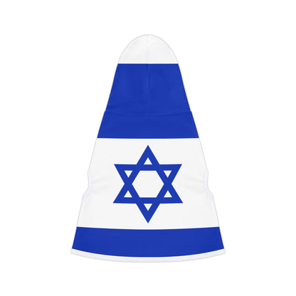 Israel Flag | Pet Hoodie