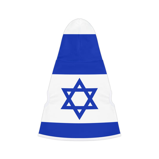 Israel Flag | Pet Hoodie